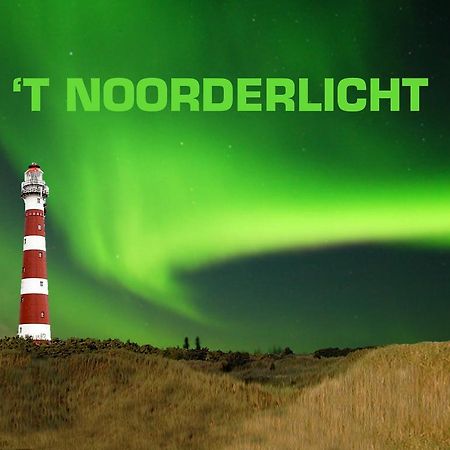 ホルム'T Noorderlichtアパートメント エクステリア 写真